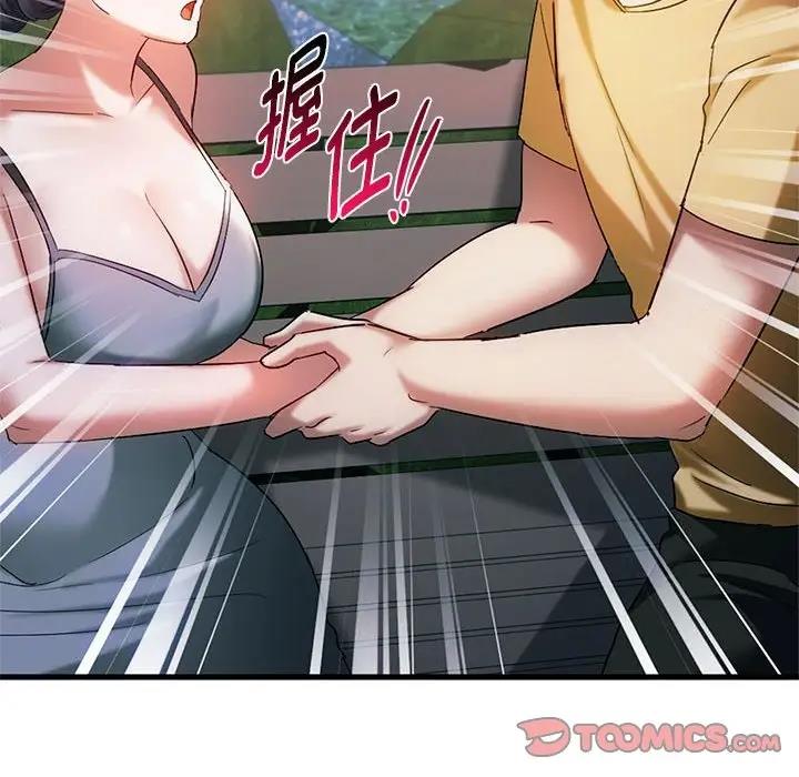 第27话 - 第135.jpg页