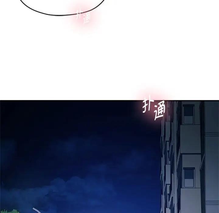 第27话 - 第148.jpg页