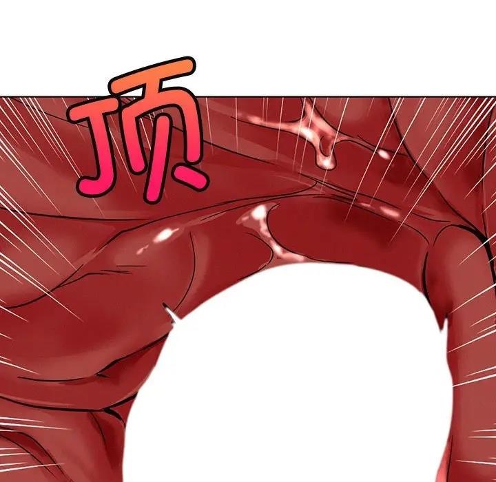 第30话 - 第13.jpg页