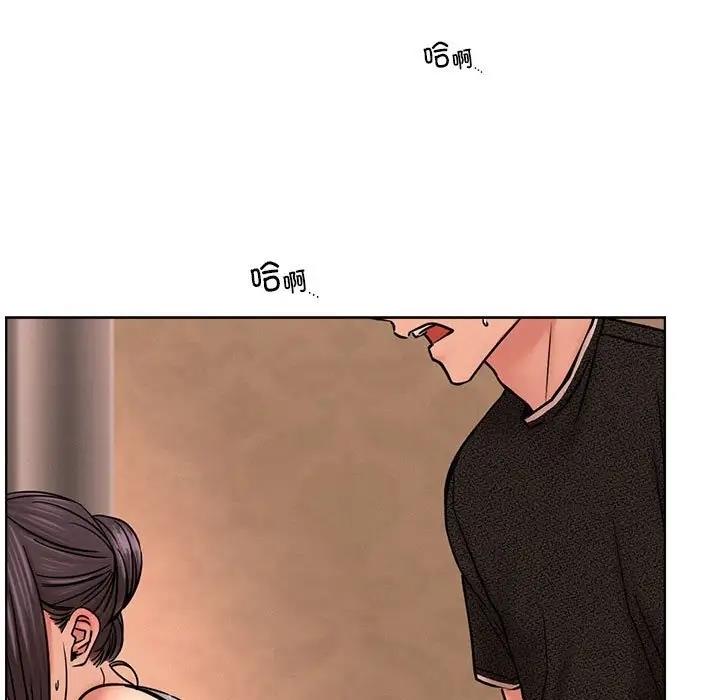 第30话 - 第22.jpg页