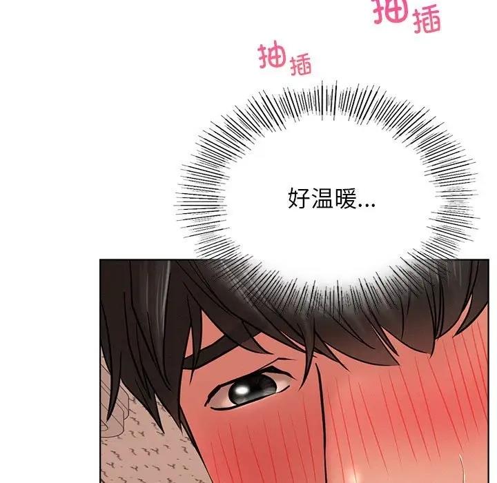 第30话 - 第28.jpg页