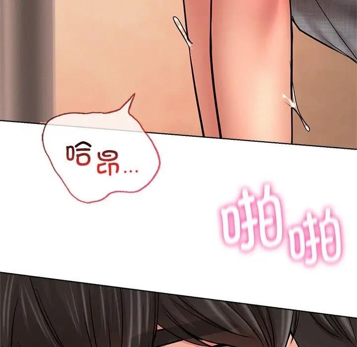 第30话 - 第32.jpg页