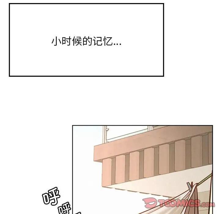 第30话 - 第39.jpg页