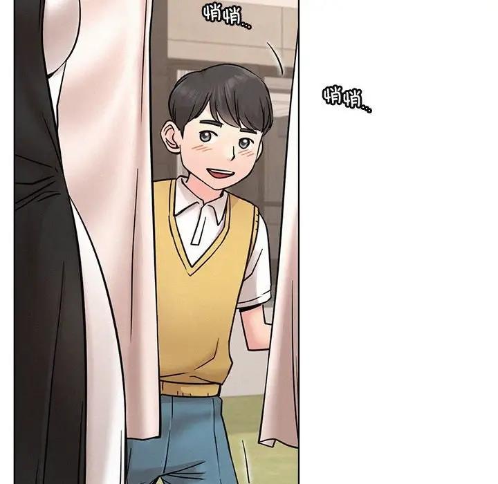 第30话 - 第44.jpg页