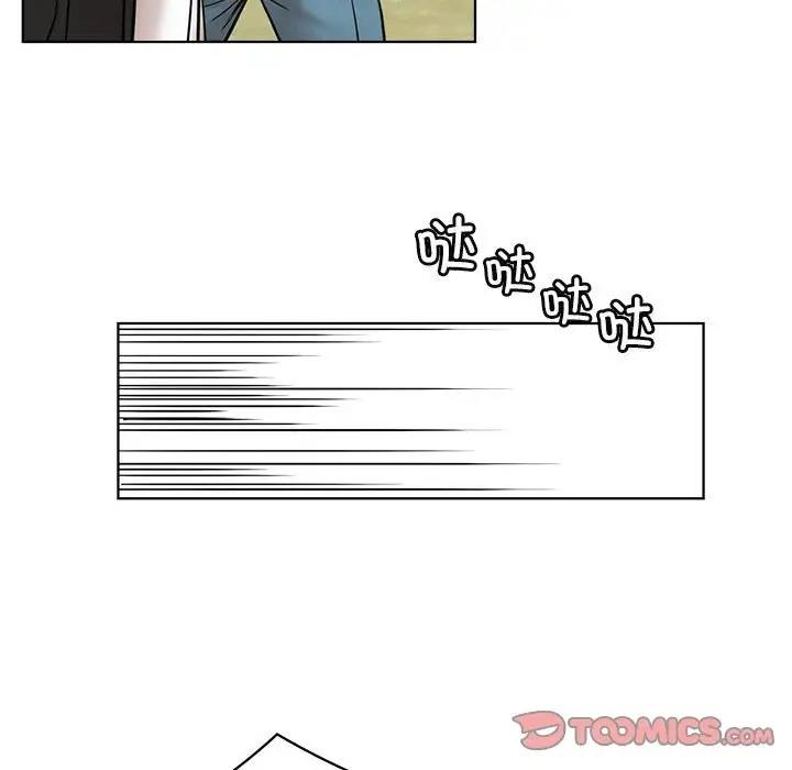 第30话 - 第45.jpg页