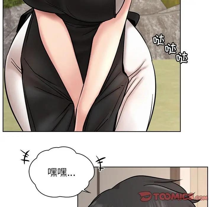 第30话 - 第51.jpg页