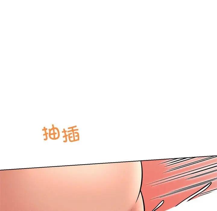 第30话 - 第72.jpg页