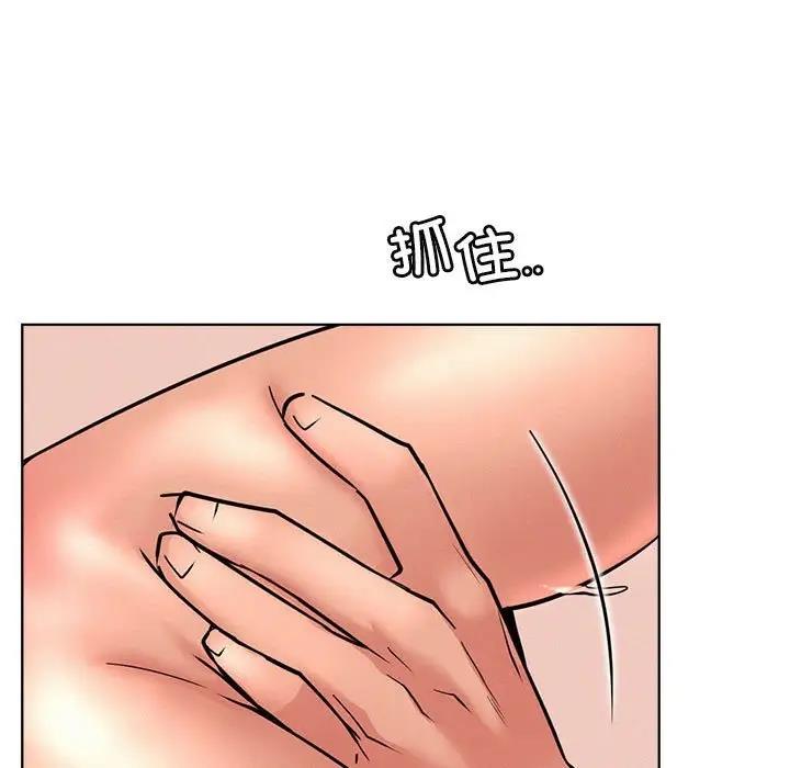 第30话 - 第78.jpg页