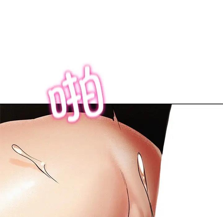 第30话 - 第91.jpg页
