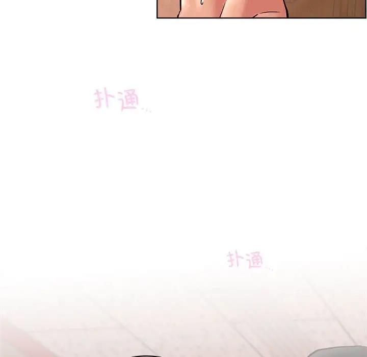 第30话 - 第103.jpg页