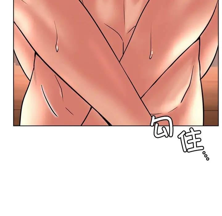 第30话 - 第125.jpg页