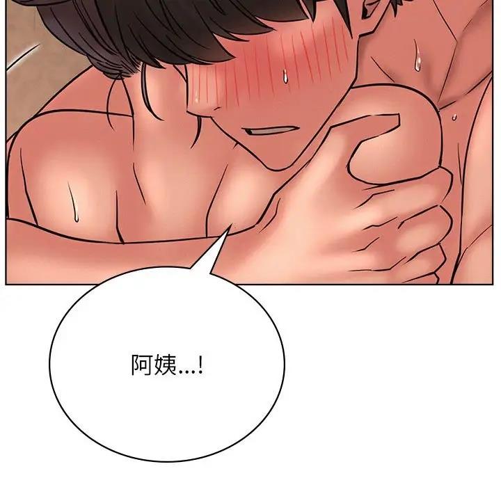 第30话 - 第127.jpg页