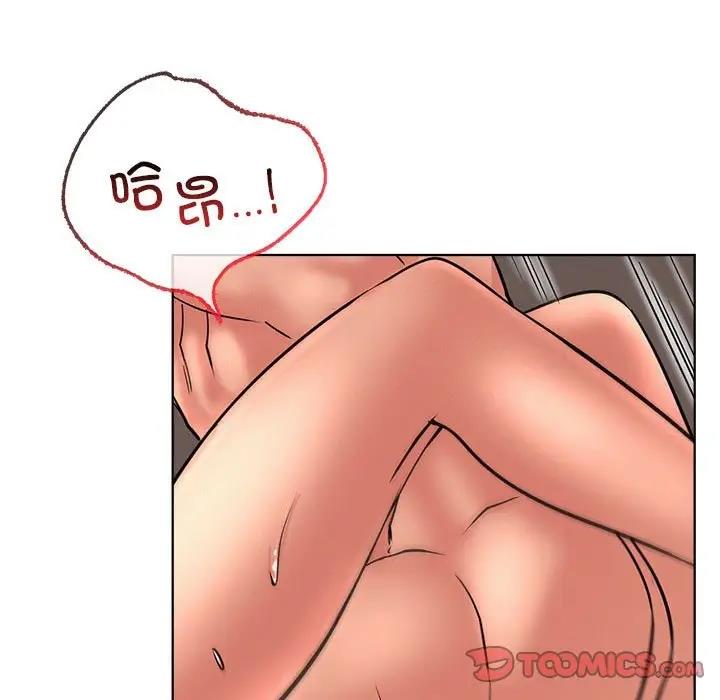 第30话 - 第129.jpg页