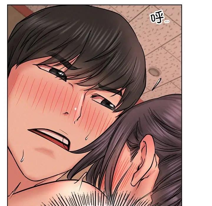 第30话 - 第138.jpg页