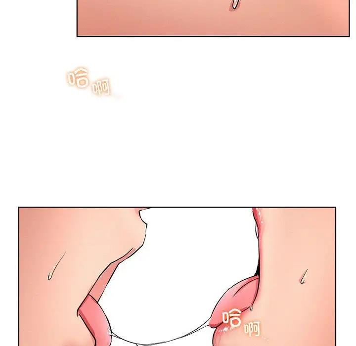 第30话 - 第150.jpg页