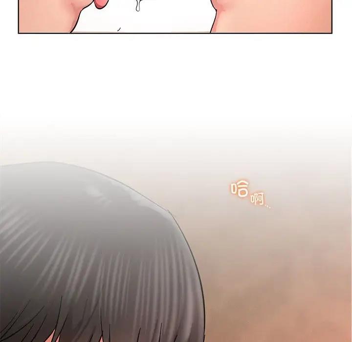 第30话 - 第151.jpg页