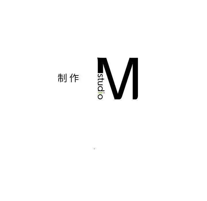 第30话 - 第156.jpg页