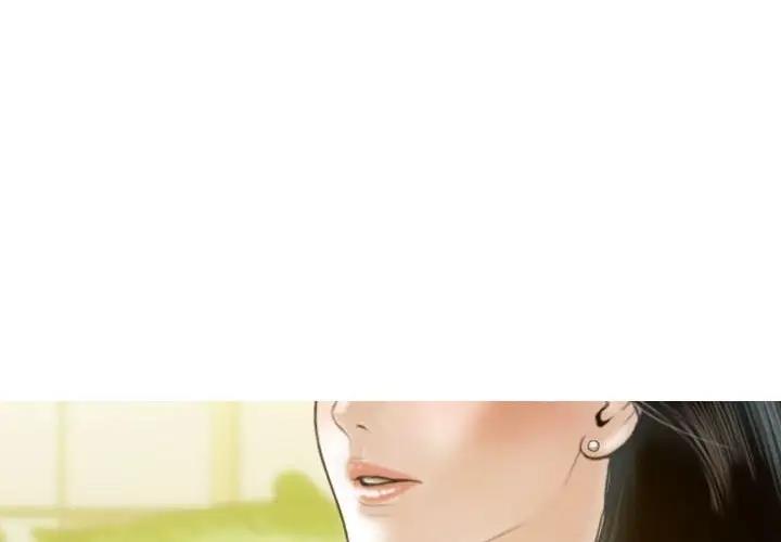 第12话 - 第4.jpg页