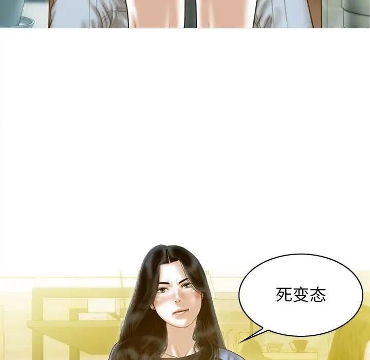 第12话 - 第17.jpg页