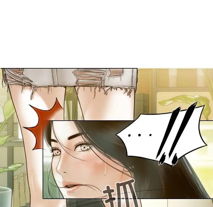 第12话 - 第24.jpg页