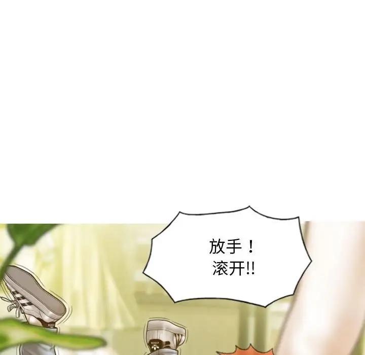 第12话 - 第28.jpg页