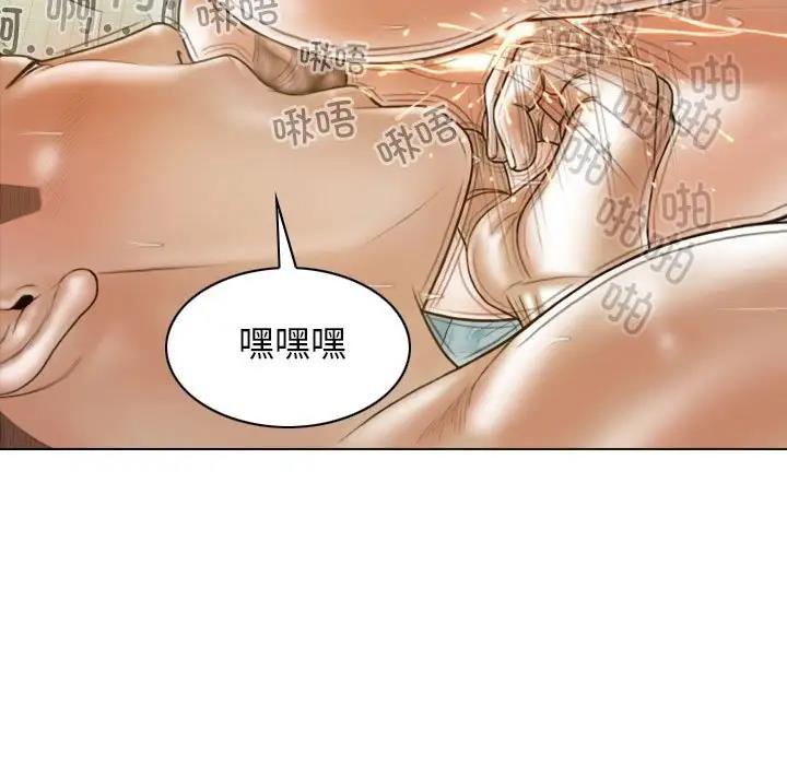 第12话 - 第156.jpg页