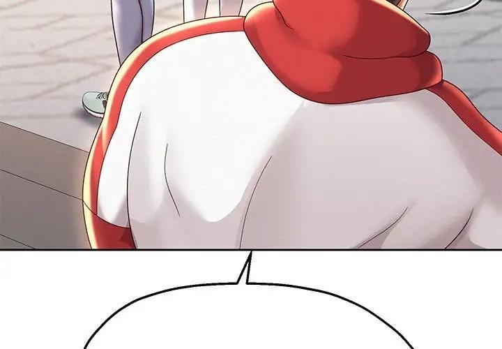 第11话 - 第3.jpg页