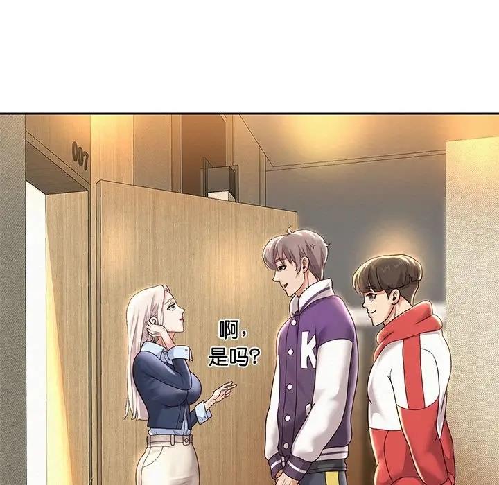 第11话 - 第5.jpg页