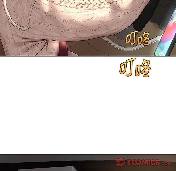 第11话 - 第36.jpg页