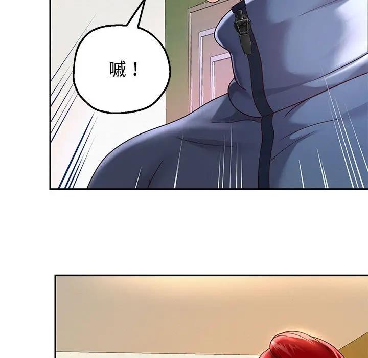 第11话 - 第70.jpg页