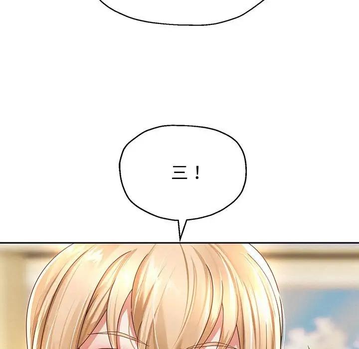 第11话 - 第80.jpg页