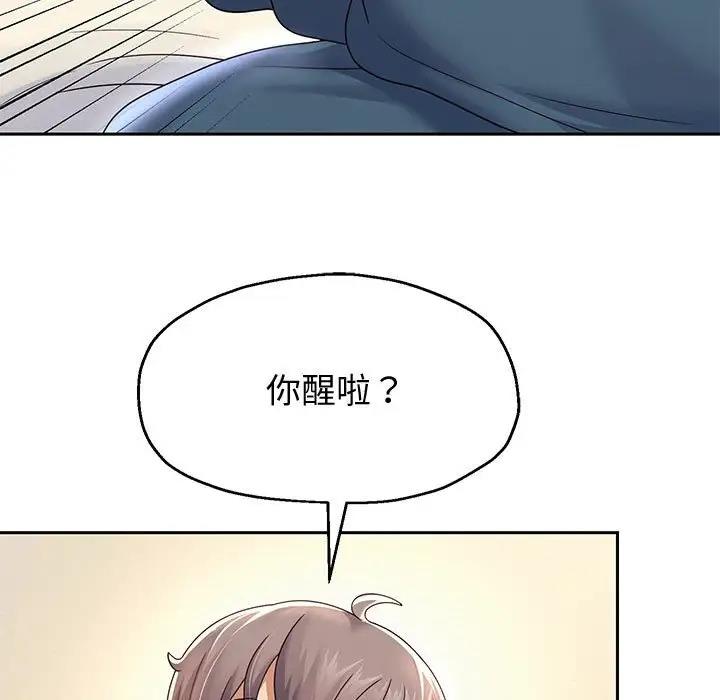 第11话 - 第107.jpg页