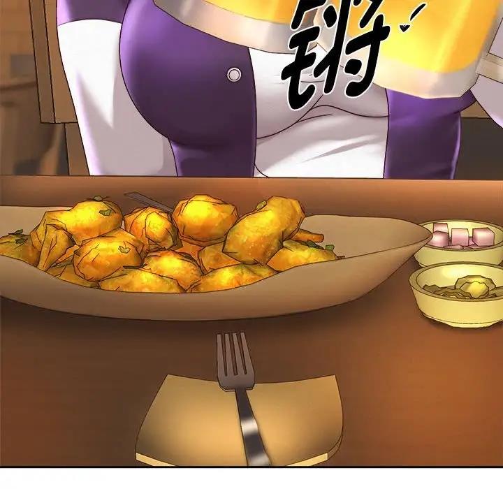 第11话 - 第142.jpg页