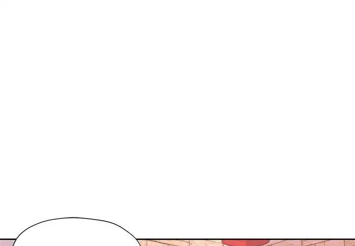 第9话 - 第1.jpg页