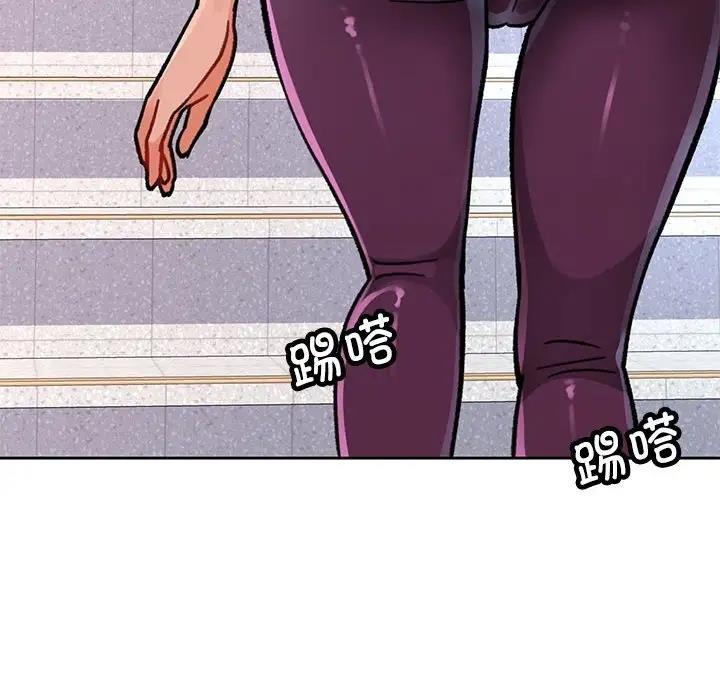 第9话 - 第14.jpg页