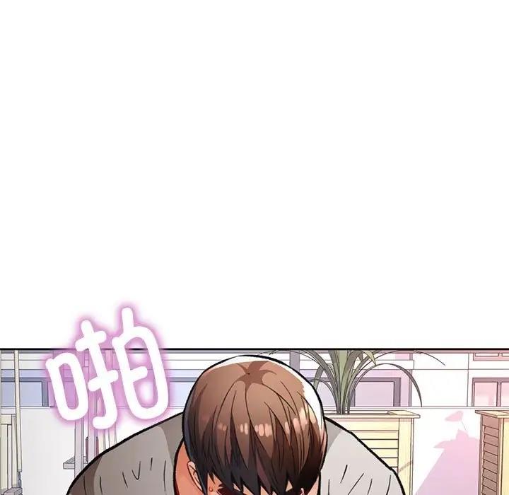 第9话 - 第15.jpg页