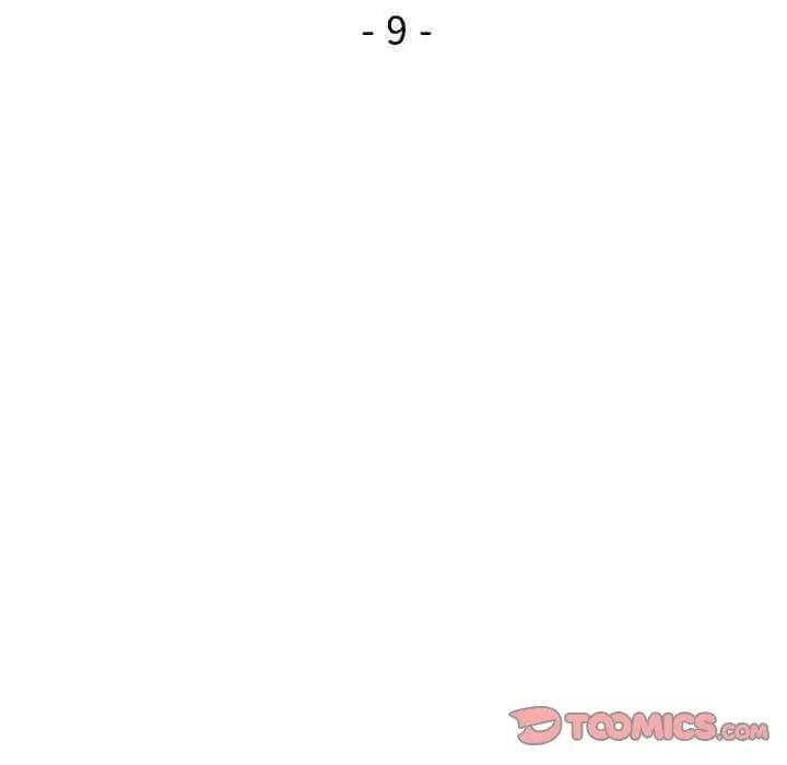 第9话 - 第20.jpg页