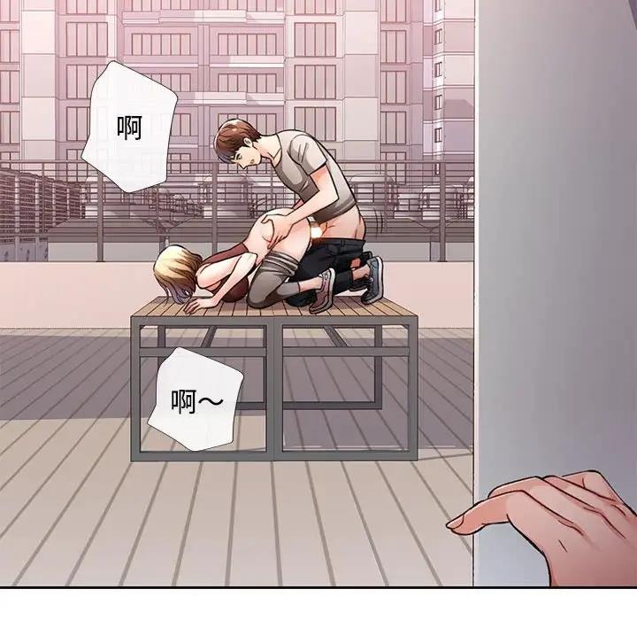 第9话 - 第24.jpg页