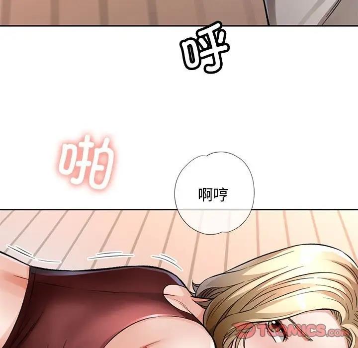 第9话 - 第36.jpg页