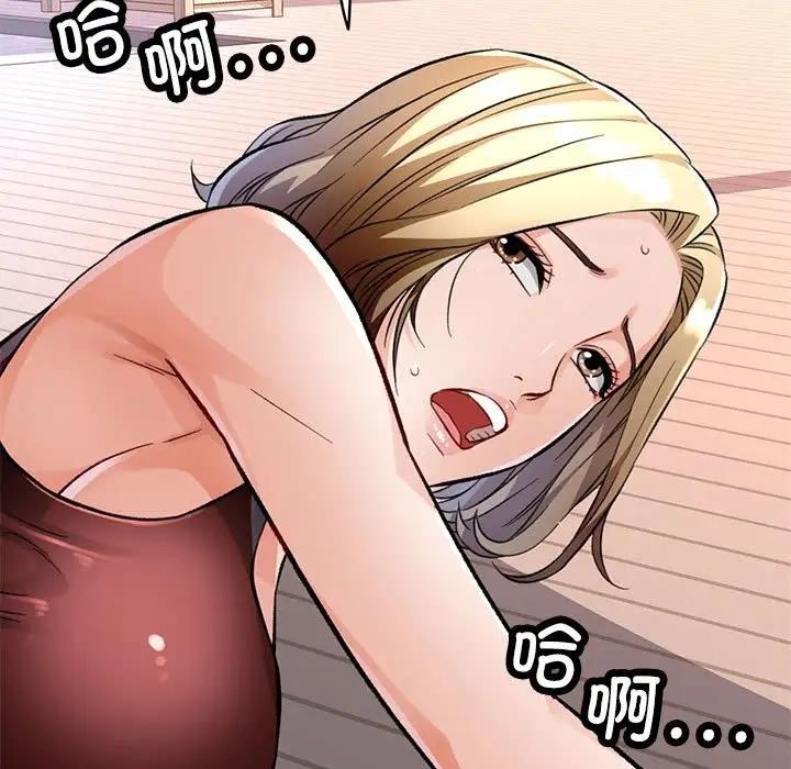 第9话 - 第42.jpg页