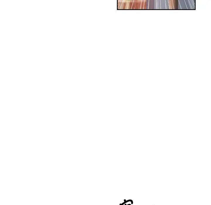 第9话 - 第71.jpg页