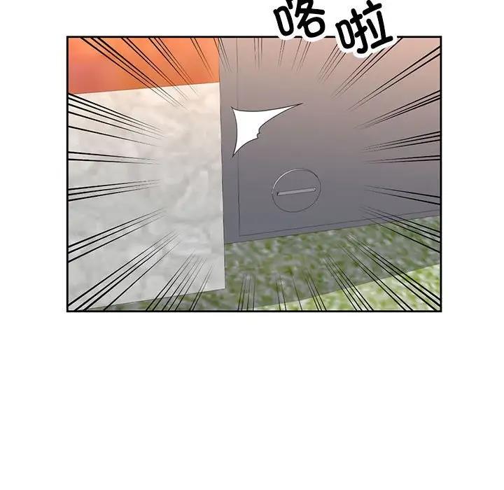 第9话 - 第72.jpg页
