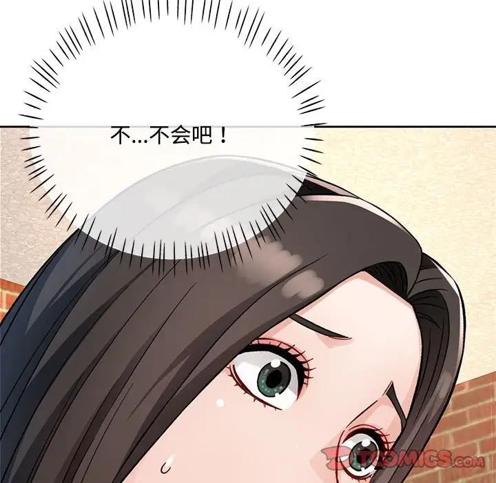 第9话 - 第116.jpg页