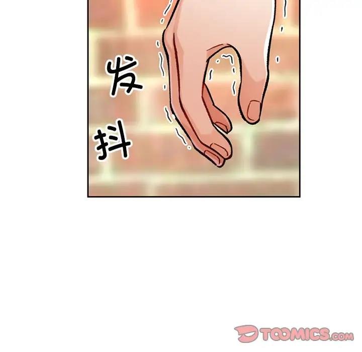 第9话 - 第124.jpg页