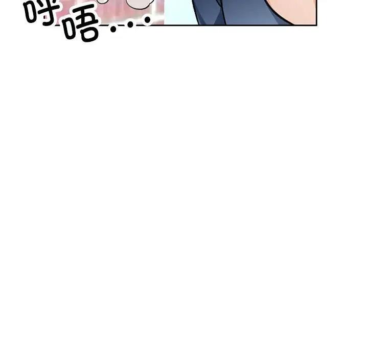 第9话 - 第136.jpg页