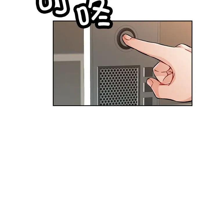 第9话 - 第154.jpg页