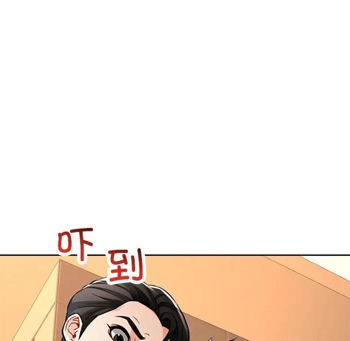 第9话 - 第182.jpg页