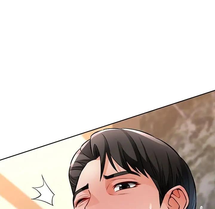 第9话 - 第191.jpg页