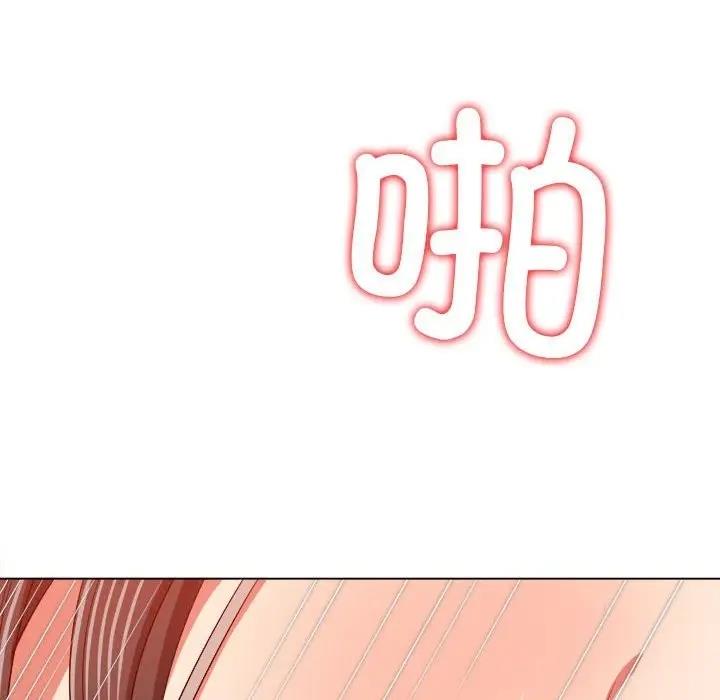 第209话 - 第5.jpg页