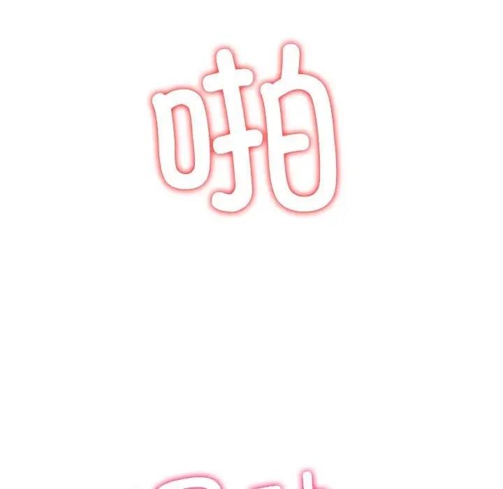第209话 - 第8.jpg页
